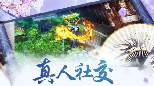 无夜之国2