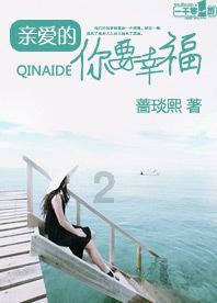 太空射击者
