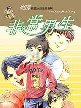 月光影视