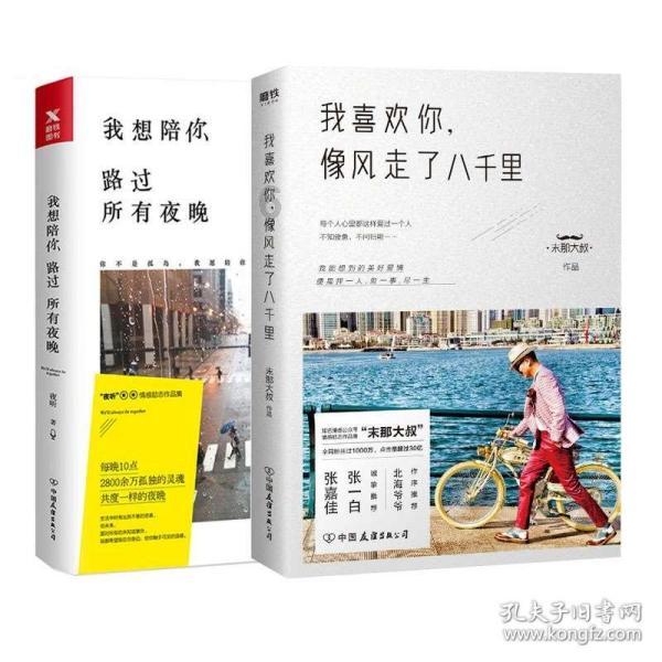 身份证丢了，到坐车要身份证，可以用社会保障卡买票吗？