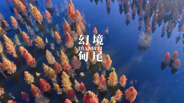 摩托爱好者