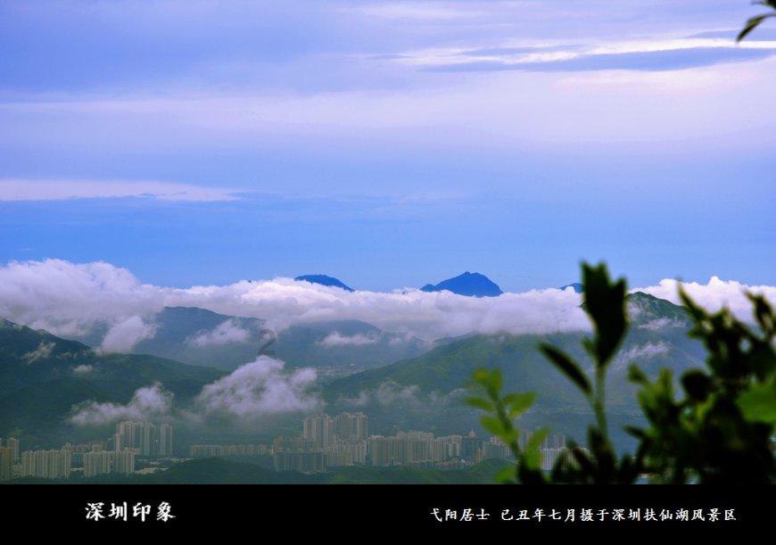 小时代官方游戏