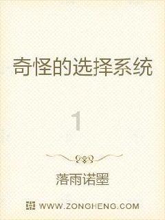 春雨直播app
