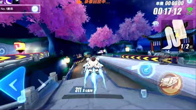 大话2经典版