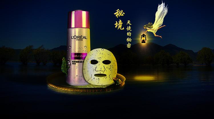 装甲火力之战舰世界