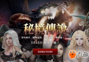 “自流黑”整治行动三年来，济南查扣涉案油品239.5吨