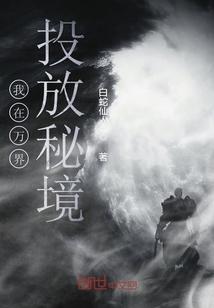 巧虎足球传送门