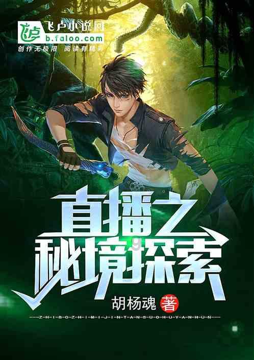 寻找游泳套件