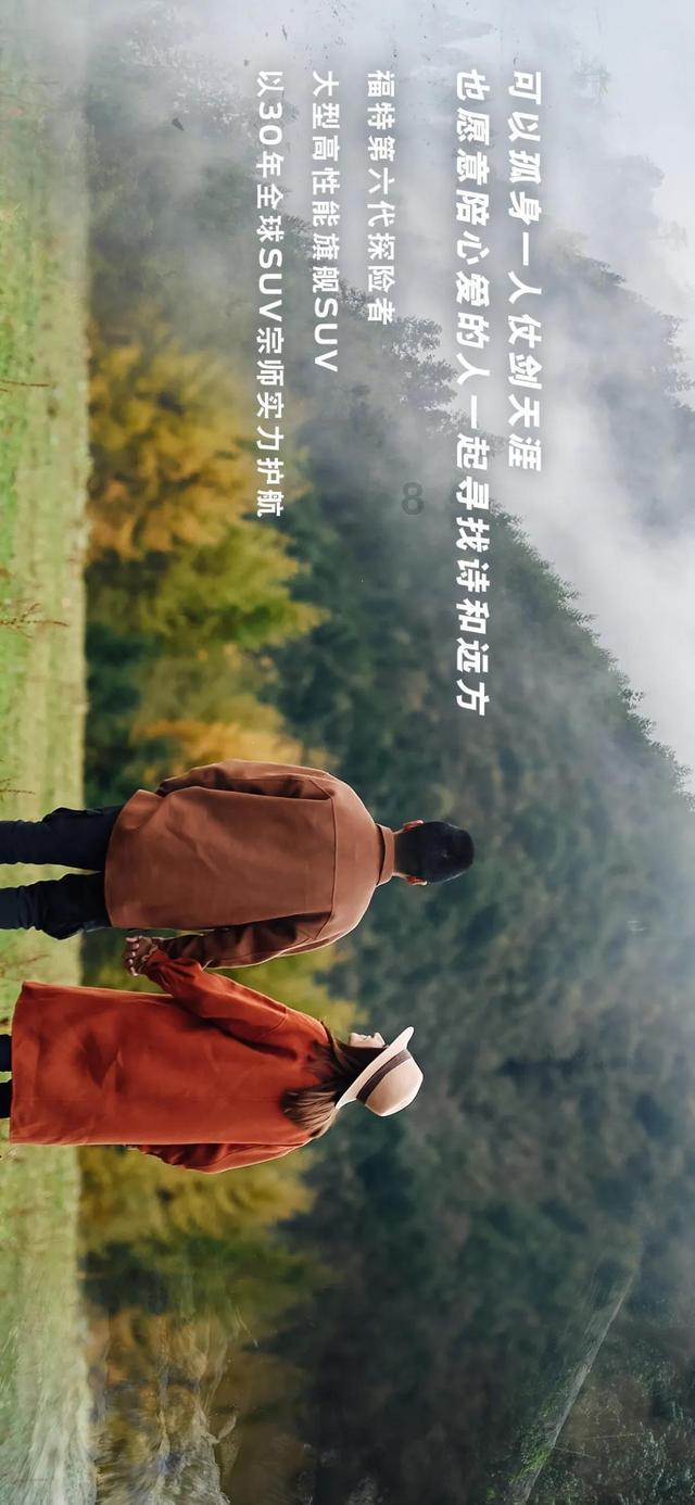 家园重制版