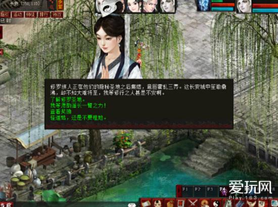 年轻人为什么喜欢熬夜？