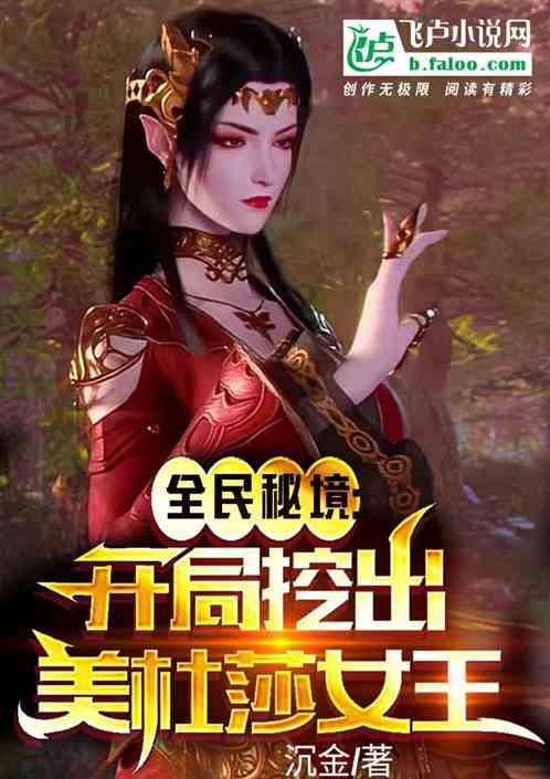 次元喵