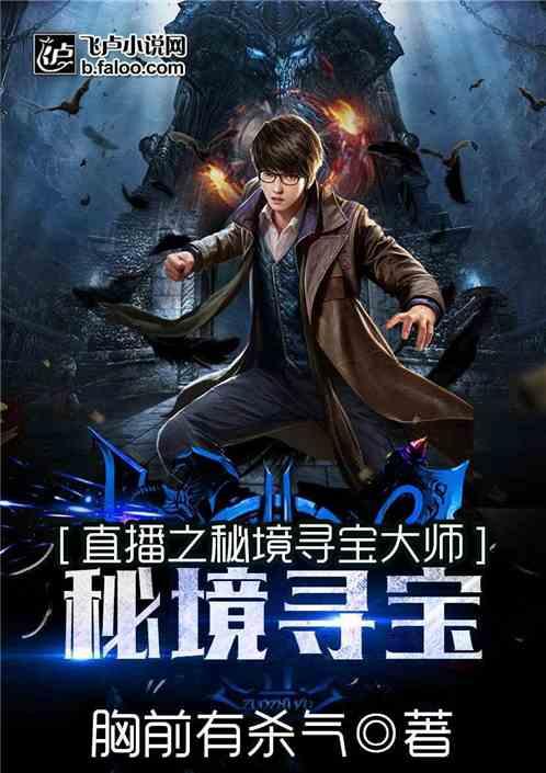 超级坦克联盟2