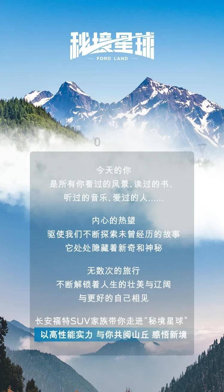 探索转账凭证日期大写还是小写？，打开知识星球平台的新视界！