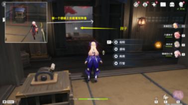 动物帮帮忙保卫家园