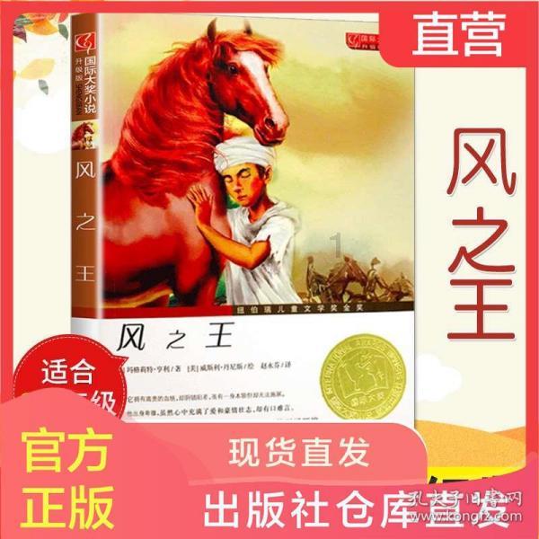 神州细胞2023年减亏 2020年上市2募资共17.7亿