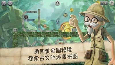 艾尔登法环风车镇在哪