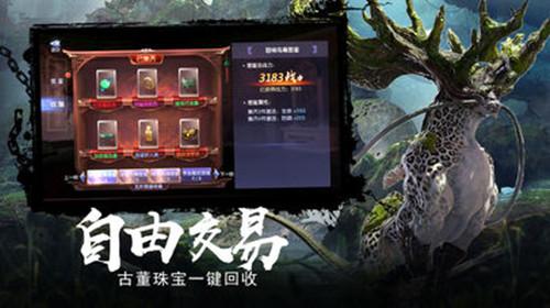 豪华轿车记忆卡