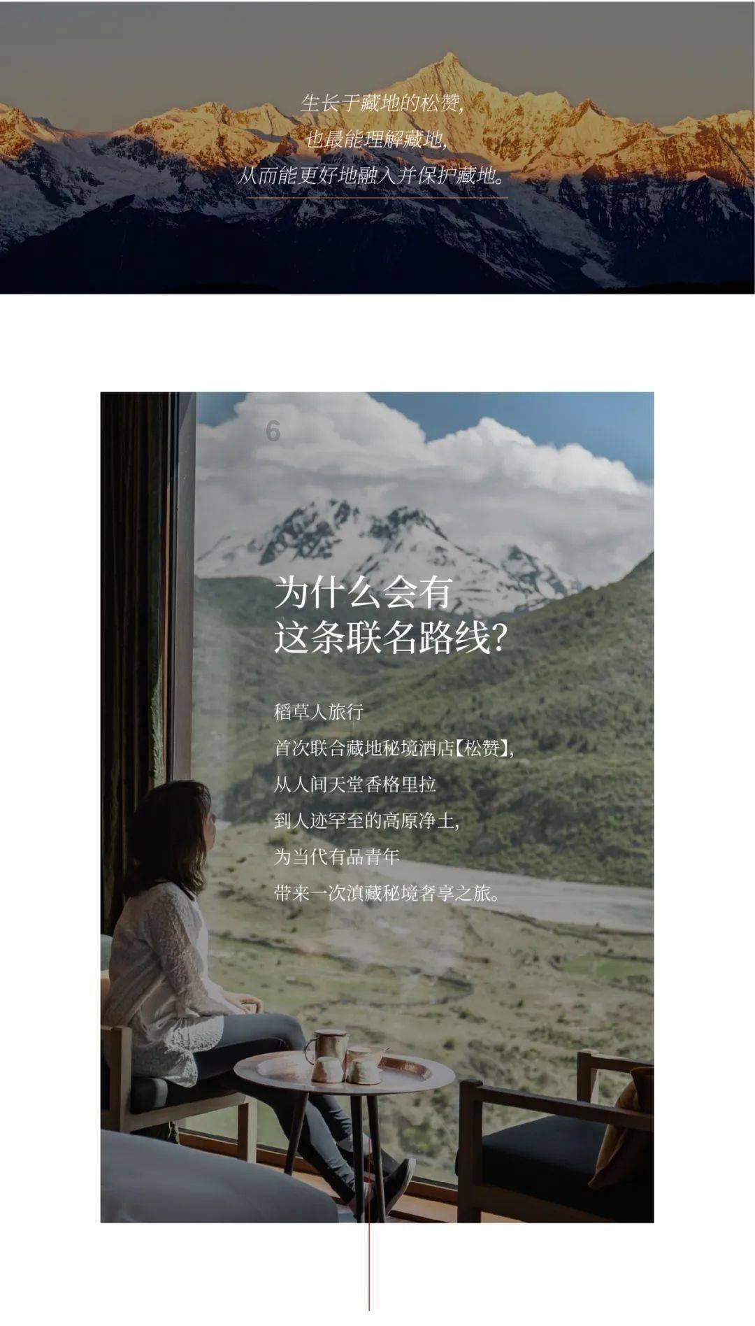 燃烧吧大脑免广告最新版