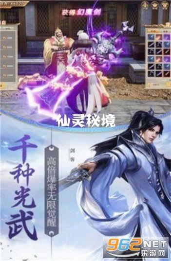 碧波逐流层层浪 一城清水入画来