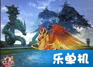 浙江农林大学 鲜花店的电话号码多少啊?加急-最好的知识问答网页