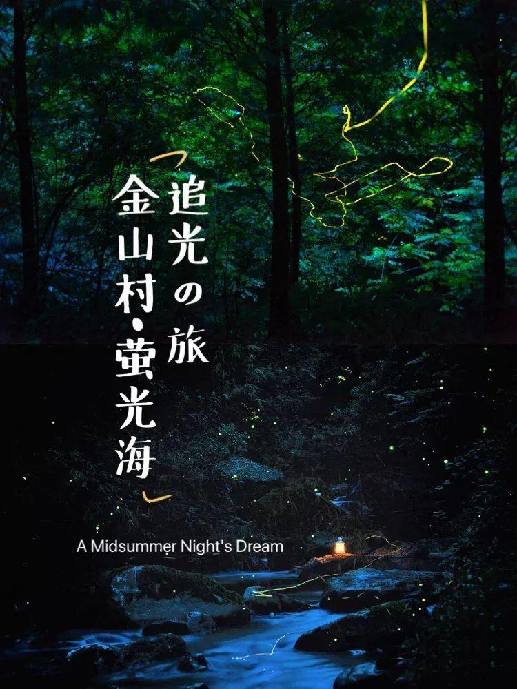 美图秀秀下载2023最新版