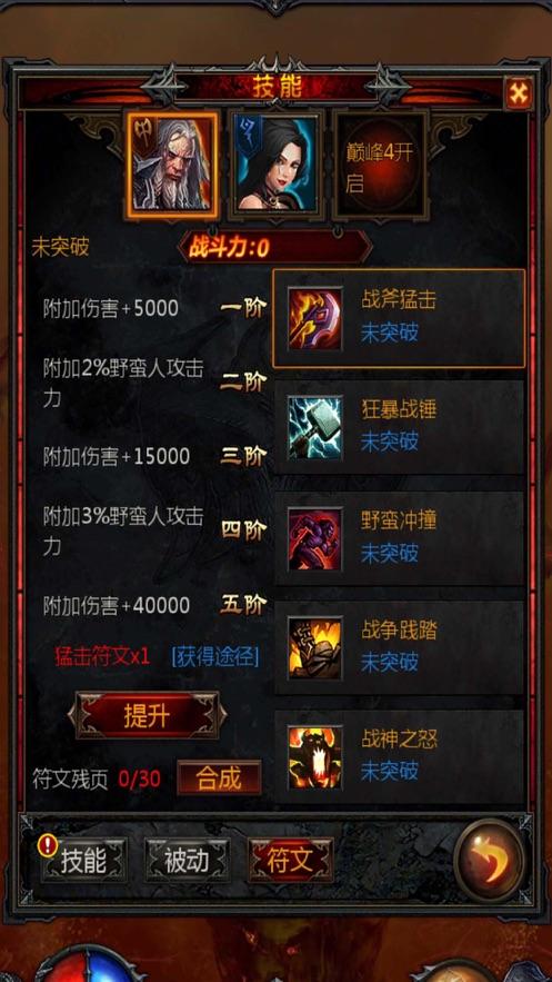 次元喵