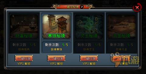 空压站房如何达到一级能效？
