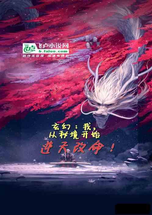 “空中交警”上岗执勤了
