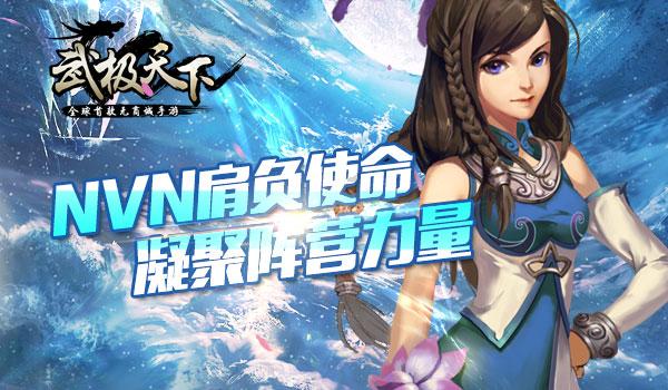 万词王