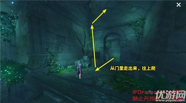 海南“村VA”迎春赛|第三个比赛周即将到来 双雄争霸还是群雄乱斗?