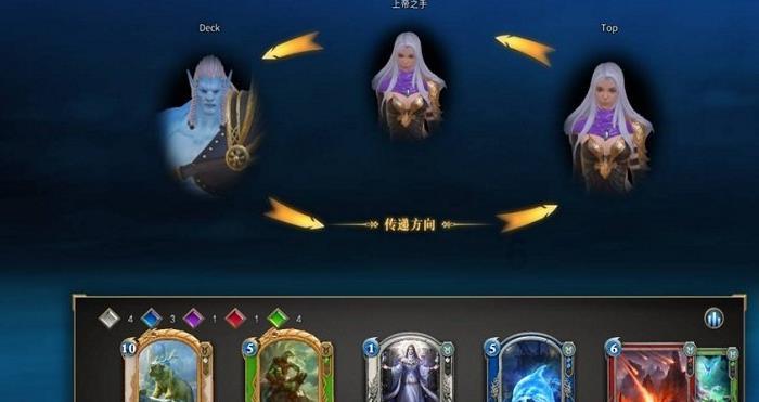 水果射击挑战