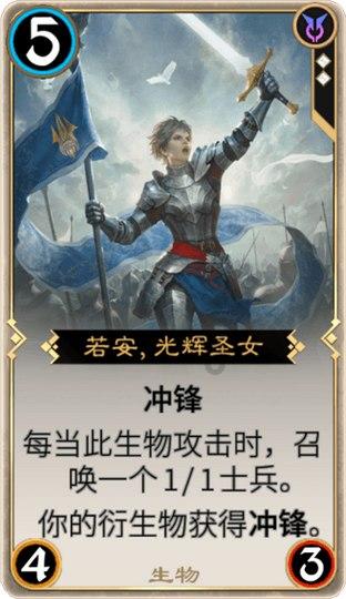 泡沫森林