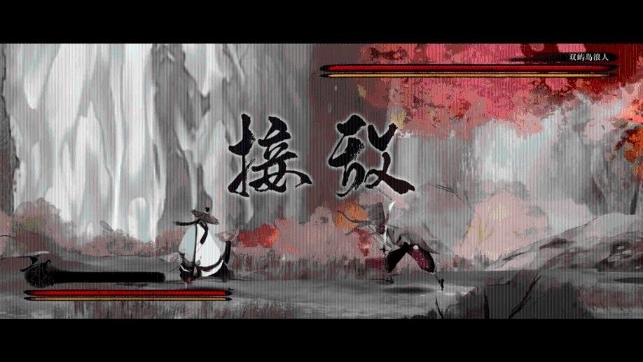诅咒之书