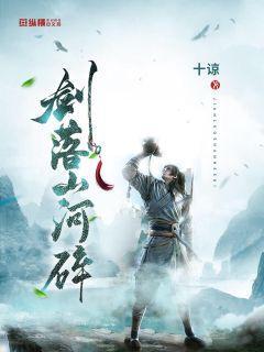 召唤神龙万宁版祖龙