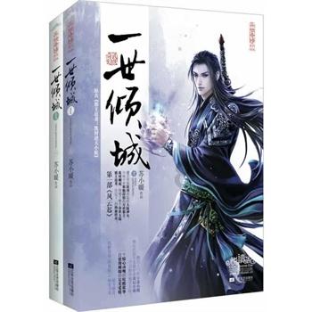 五彩泡沫