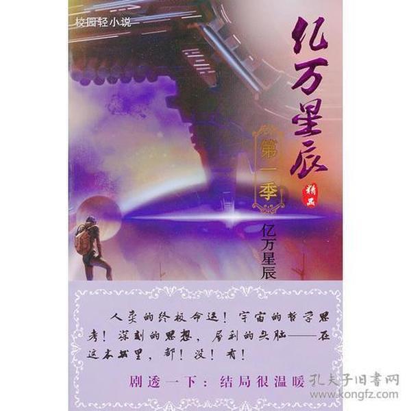 青海藏文化博物院：卡垫“龙元素”妙趣横生