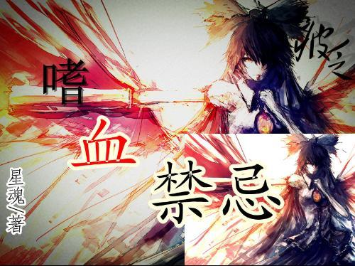 免费!留坝发放果树苗 甜到村民心坎上