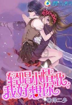 豆娃勇士2