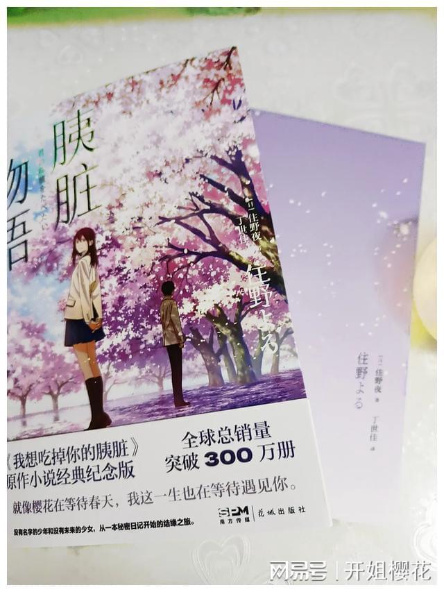 刺激战场