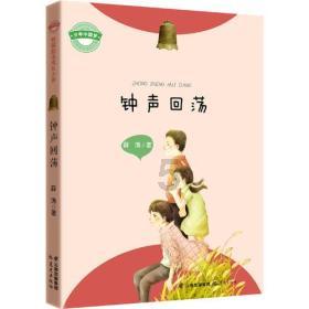 “南朝四百八十寺，多少楼台烟雨中。”全诗是什么？