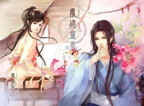 各位舞蹈大神，请问这个手位叫什么？游戏画面