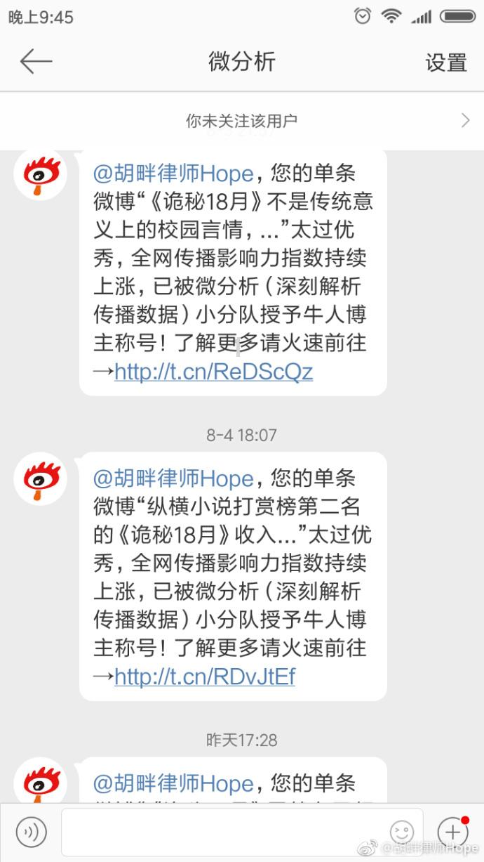 鲜奶运输车找不同