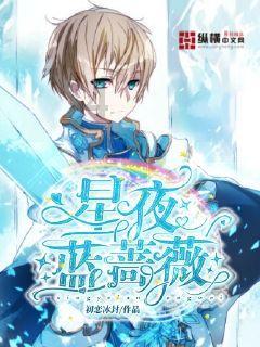 威海市第十一批市管社会组织评估结果公示