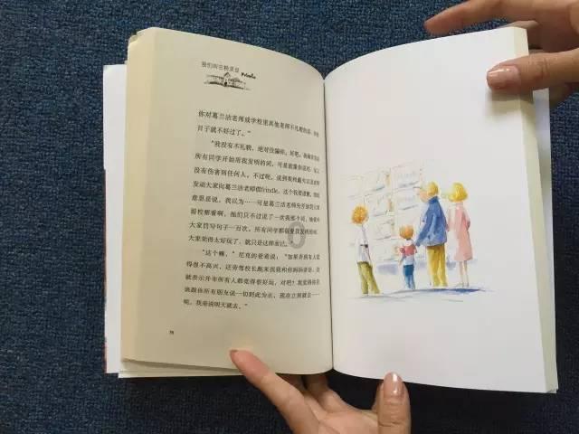 合金装备5原爆点