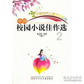 海报观潮丨走在前头，山东有股“劲”