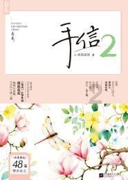 广安门医院挂号住院，善恒医护通助您一路畅通！