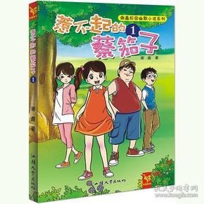 学虚幻引擎好找工作吗?学虚幻5能找到工作吗?