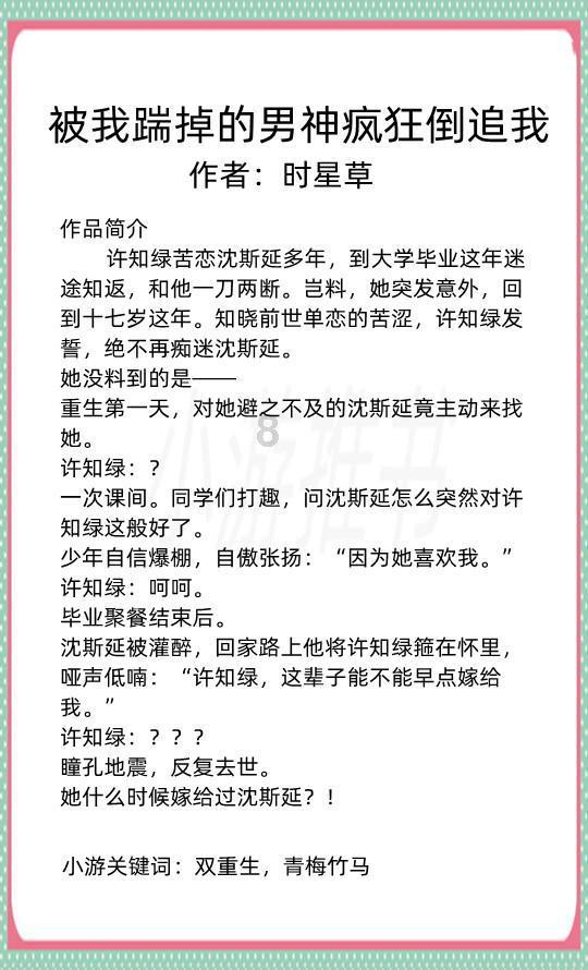 低温雨雪将至 赣湘鄂农业生产迎挑战