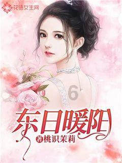 为什么女性在产后情绪波动大？膳食上注意哪些营养素的补充？游戏画面