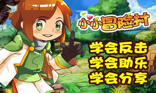 正能量|感激生活语录大赏-问答网站